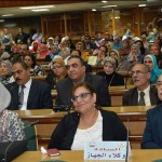 ٍSDS Conferences