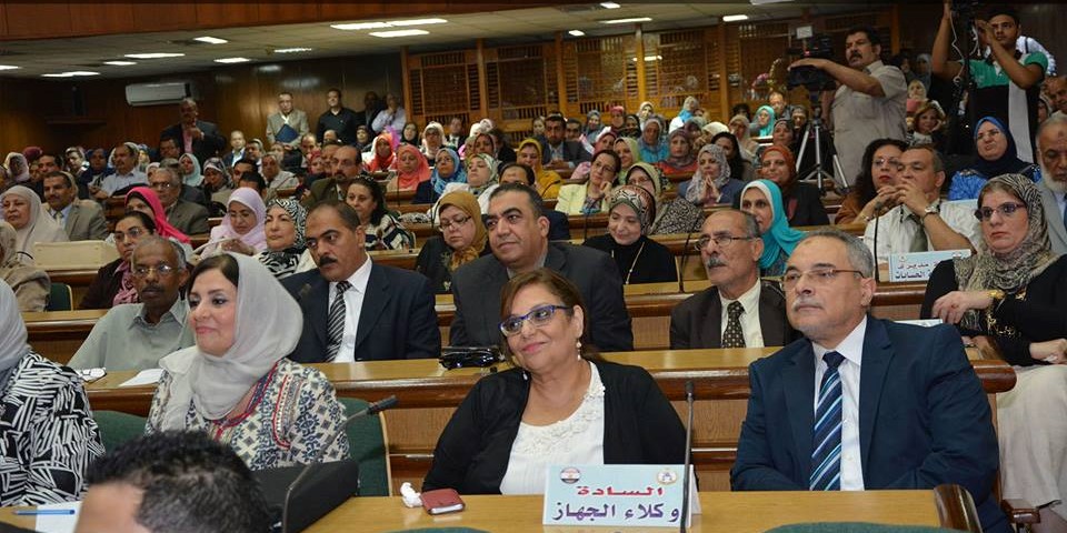 ٍSDS Conferences