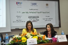 ورشة عمل عن "التعليم والابتكار والبحث العلمى" بكلية الاقتصاد والعلوم السياسية بجامعة القاهرة